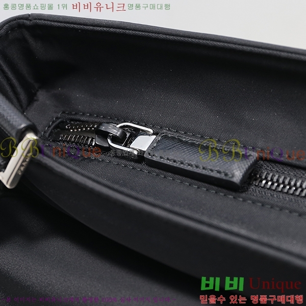 #����� �Ż� �޽��� ũ�ν��� 2VH110-21-2