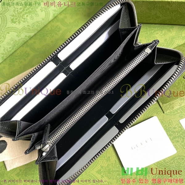 #���� ���� ������ G451273-170