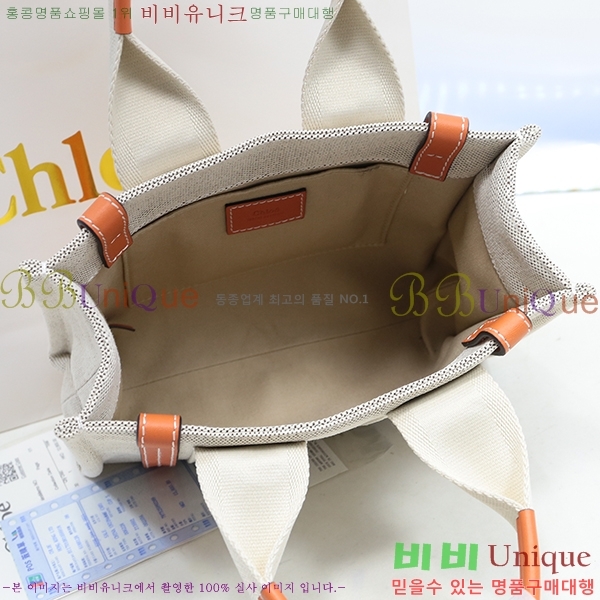 #���ο� ���� ���� 716040-21-2