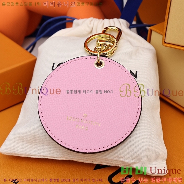 #���̺��� �Ϸ���Ʈ ���̳� �� Xmas �� �� & Ű Ȧ�� M00500-5