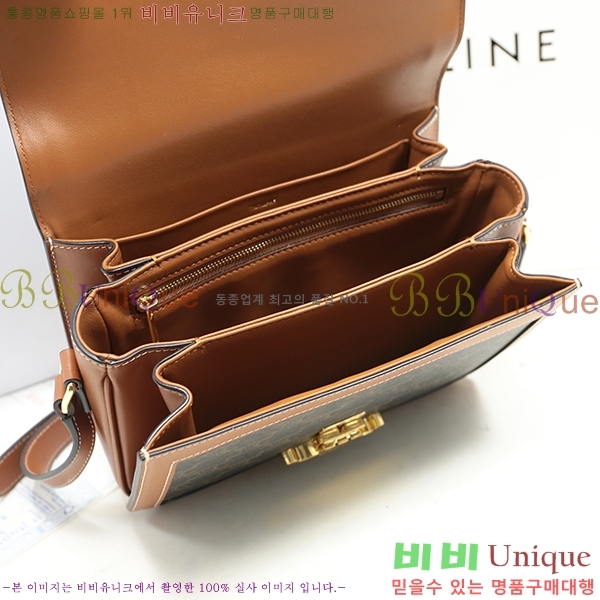 #������ Ʈ������ �ڽ��� �̵� 187366-20-3