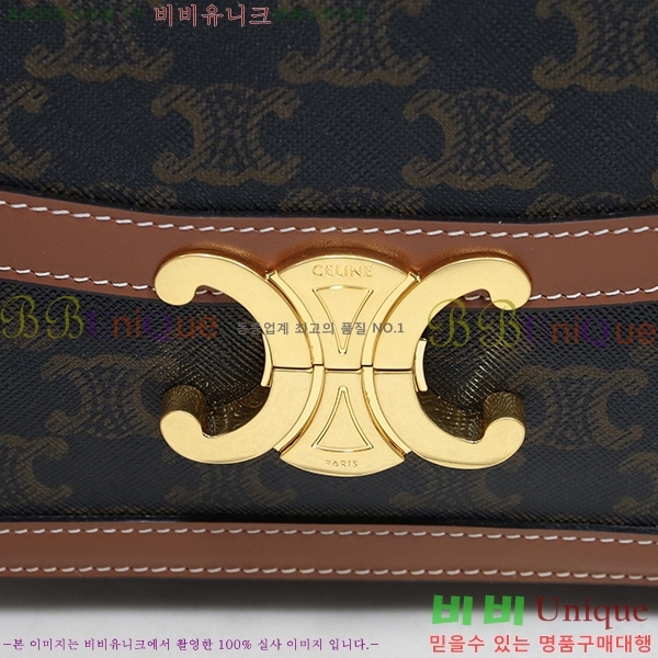 #������ Ʈ������ �ڽ��� �̵� 187366-20-3