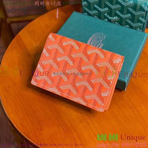 #���ߵ� �������� ī������/�������� GY402101-9