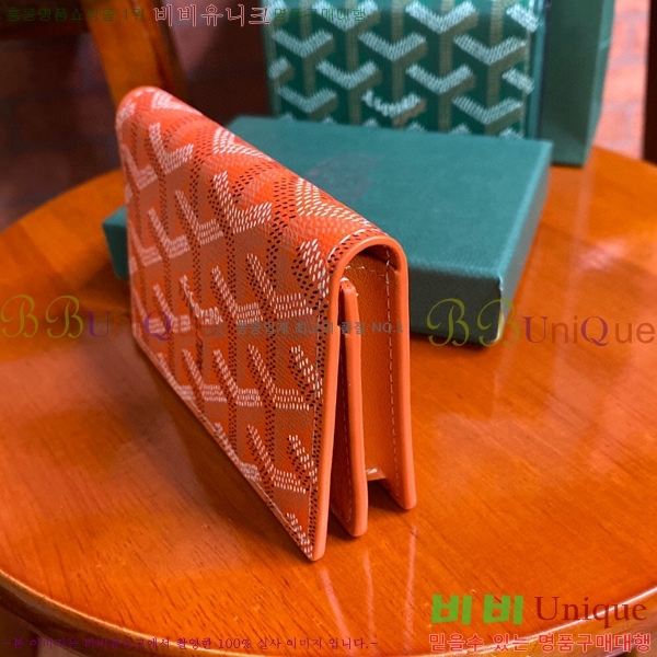 #���ߵ� �������� ī������/�������� GY402101-9