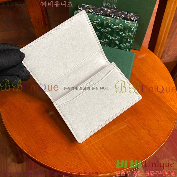 #���ߵ� �������� ī������/�������� GY402101-8