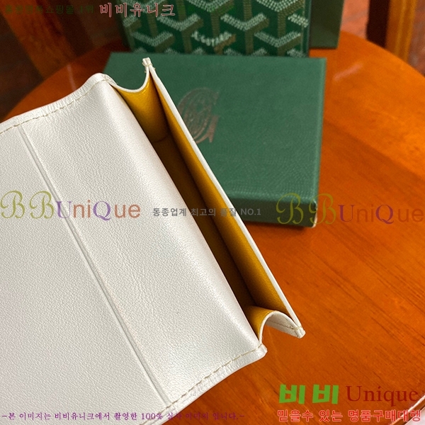 #���ߵ� �������� ī������/�������� GY402101-8