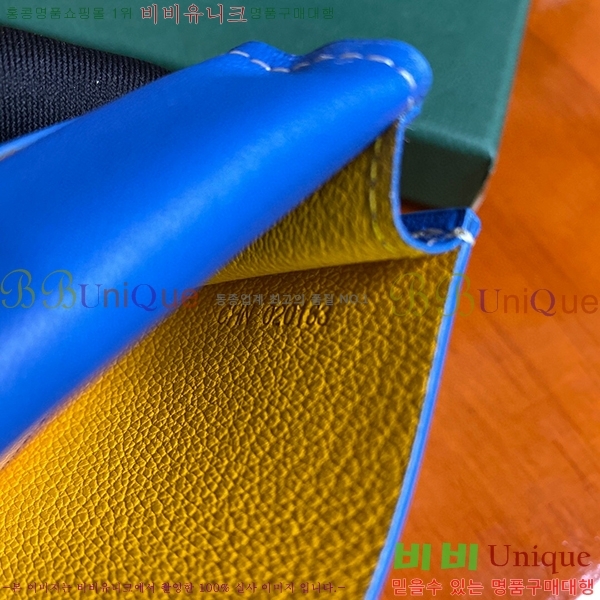 #���ߵ� �������� ī������/�������� GY402101-5