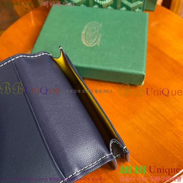 #���ߵ� �������� ī������/�������� GY402101-4