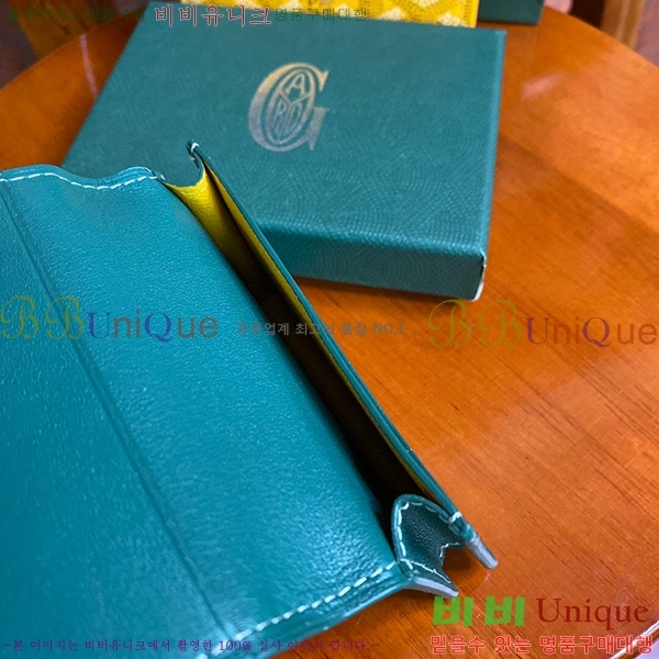 #���ߵ� �������� ī������/�������� GY402101-2