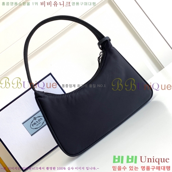 #����� �׼��� �̴� ȣ���� ������� 1NE515-106 (�ճ��� ����)