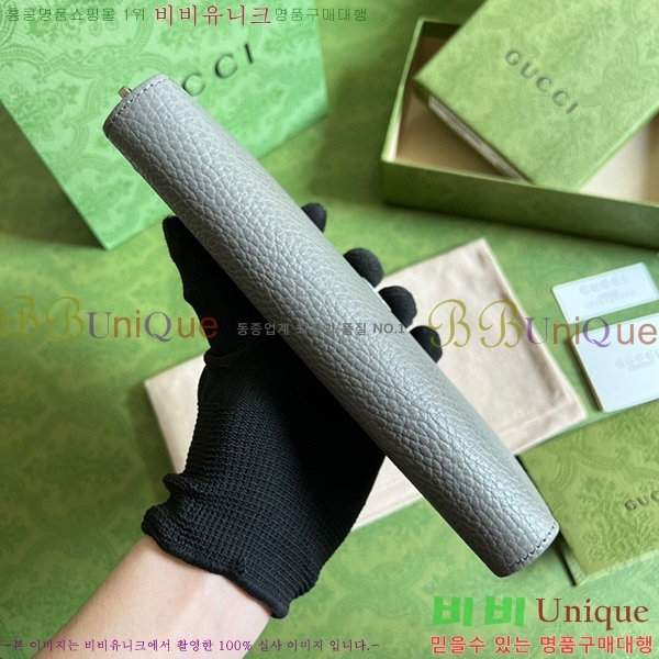 #���� GG ����Ʈ ������ ������� ������ 456117-171