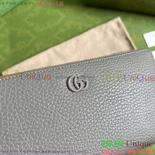 #���� GG ����Ʈ ������ ������� ������ 456117-171