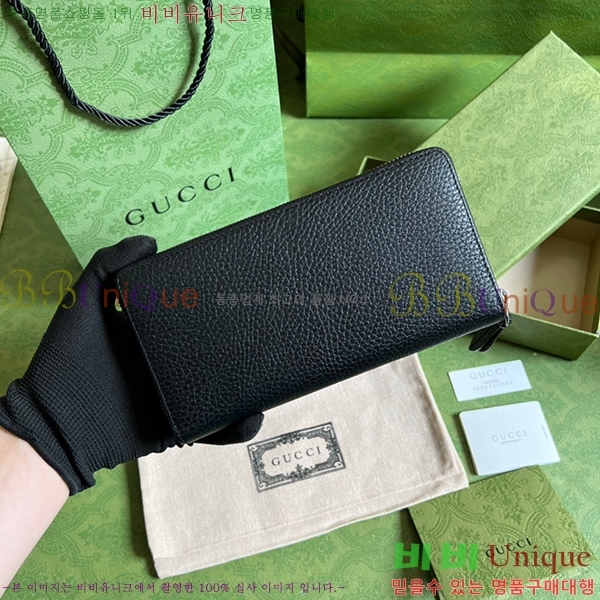 #���� GG ����Ʈ ������ ������� ������ 456117-172