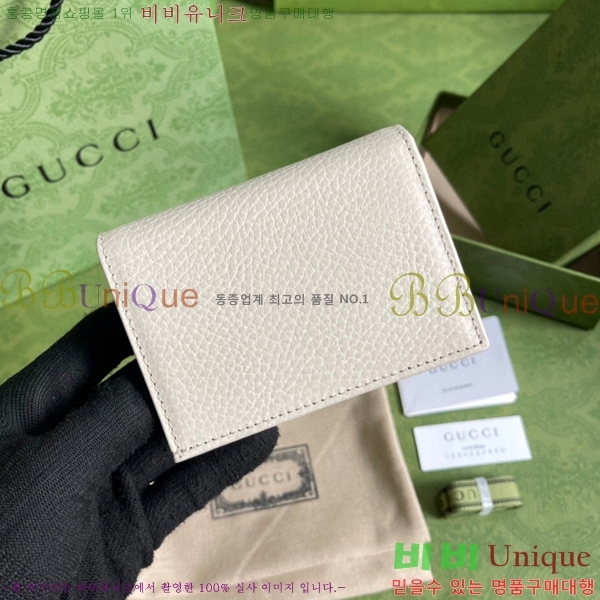 #���� ����Ʈ ī������ 456126-144