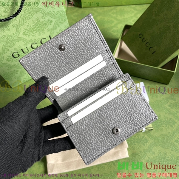 #���� ����Ʈ ī������ 456126-146