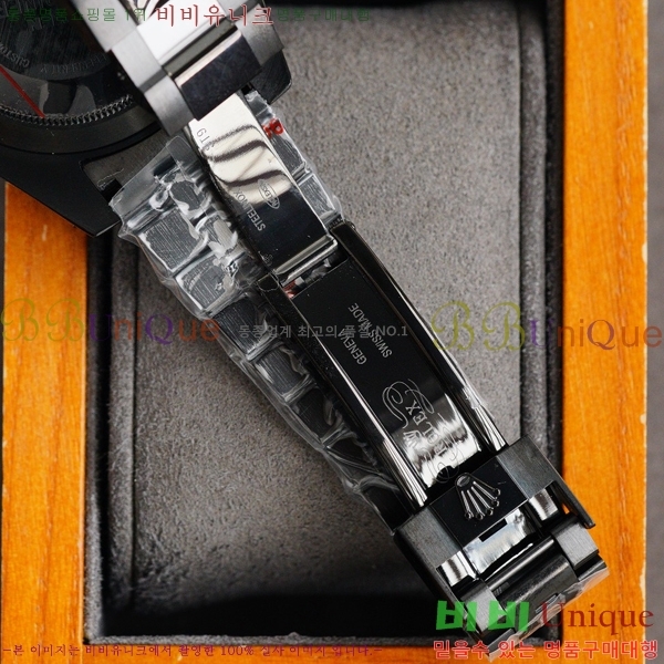 �η��� �ð� �Ż� 7715141-4