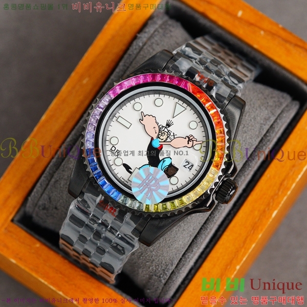 �η��� �ð� �Ż� 7715141-2