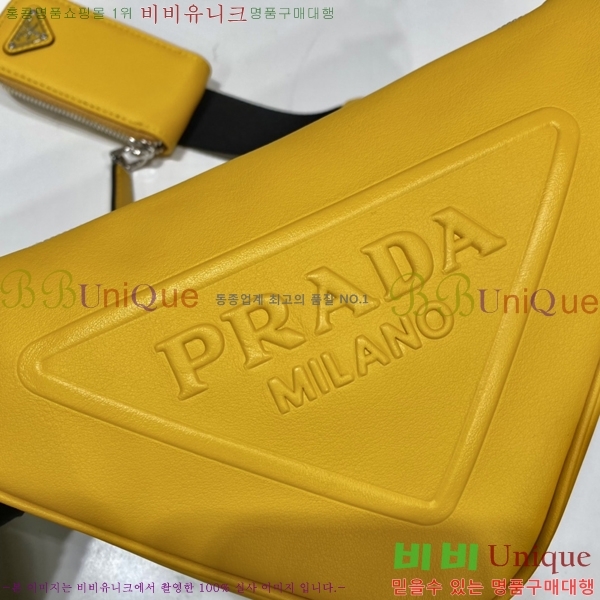 #����� Ʈ���̾ޱ� ����� 1BH190-101 ���뿩�� ������ �����̰���