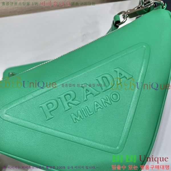 #����� Ʈ���̾ޱ� ����� 1BH190-100