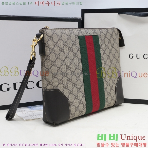 #���� GG ������ Ŭ��ġ�� 523603-21-2