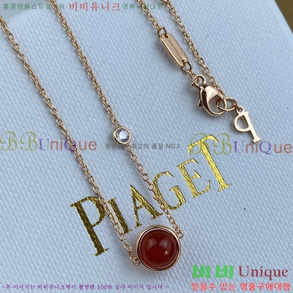 21FW �Ǿ��� ����� G963302