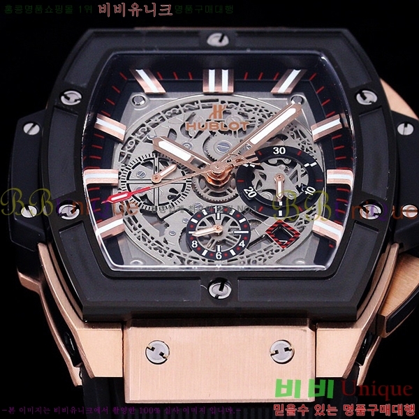 ������ ���Ǹ� ���� ��� 5632510-1