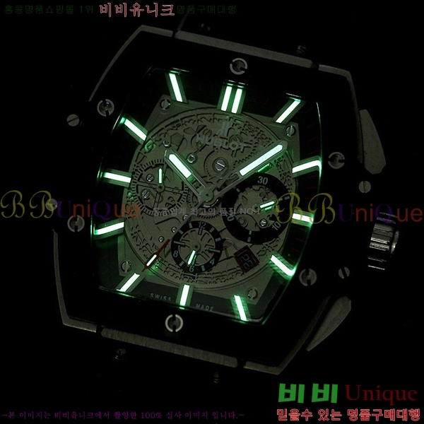 ������ ���Ǹ� ���� ��� 5632510-3