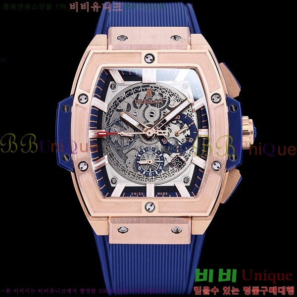 ������ ���Ǹ� ���� ��� 5632510-5