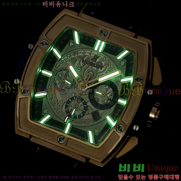 ������ ���Ǹ� ���� ��� 5632510-5