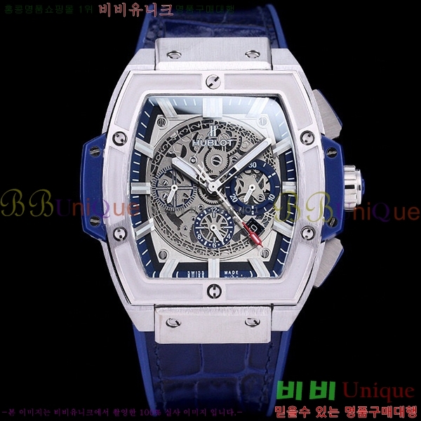 ������ ���Ǹ� ���� ��� 5632510-7