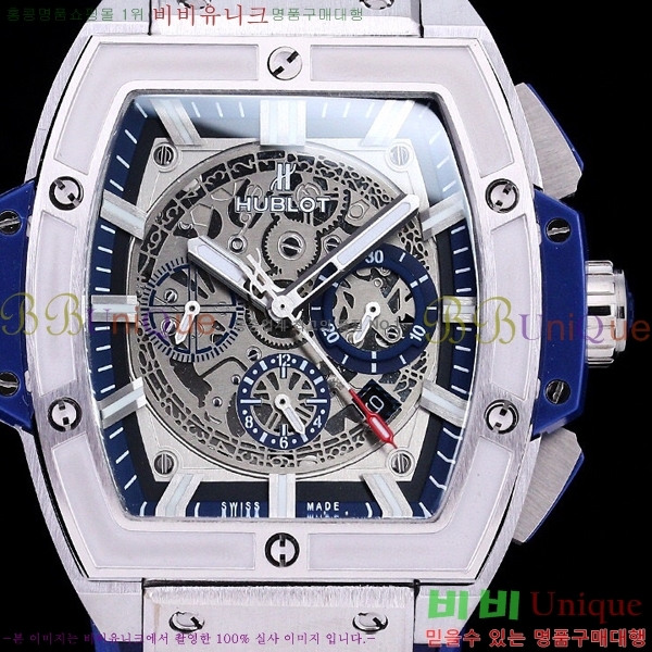 ������ ���Ǹ� ���� ��� 5632510-7