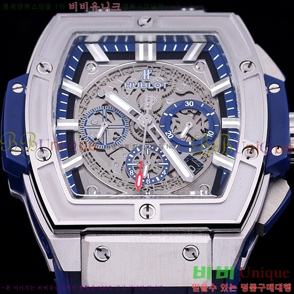 ������ ���Ǹ� ���� ��� 5632510-7