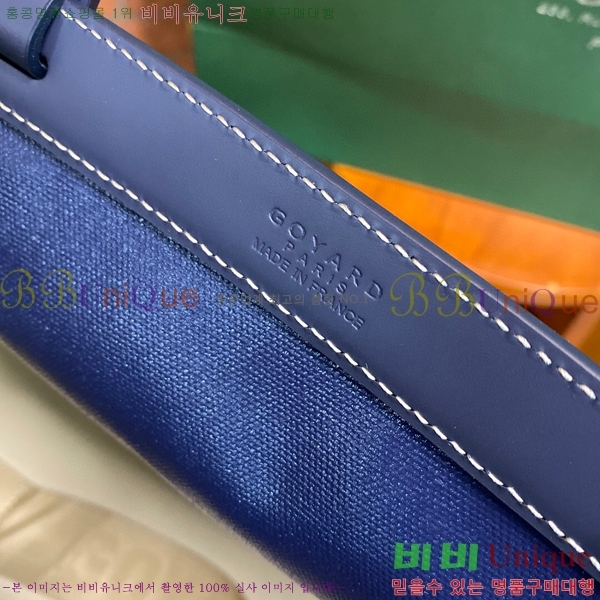 #���ߵ� ������ ����� �Ż� GY056851-104