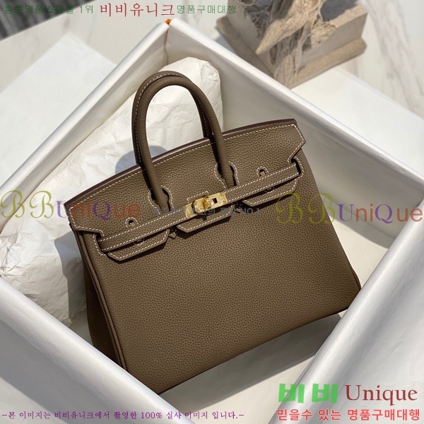 #�����޽� ��Ų�� 25 HE965001-1950(����ǰ)