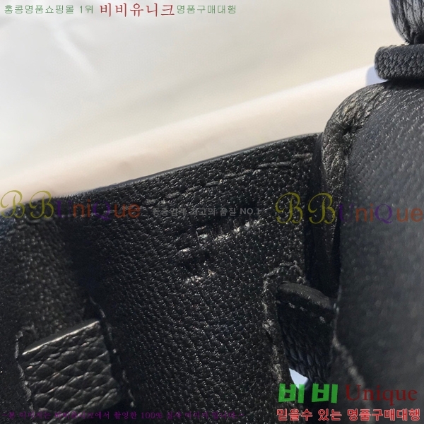 #�����޽� ��Ų�� 25 HE965001-1951(����ǰ)