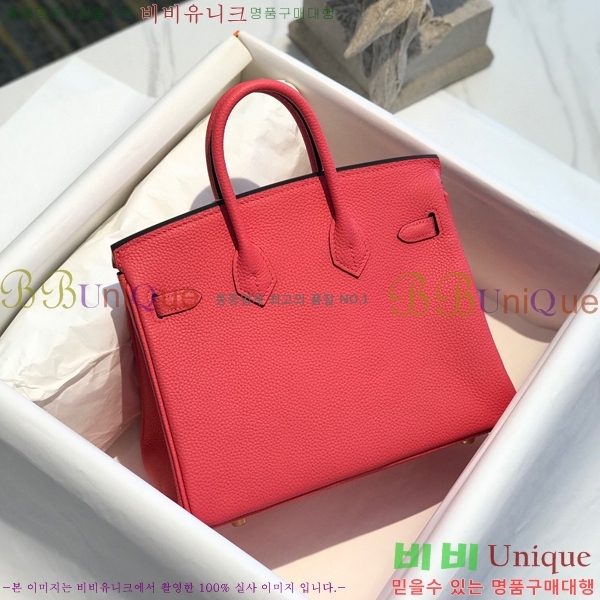 #�����޽� ��Ų�� 25 HE965001-1952(����ǰ)