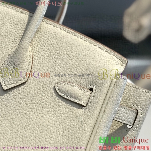 #�����޽� ��Ų�� 25 HE965001-1956(����ǰ)