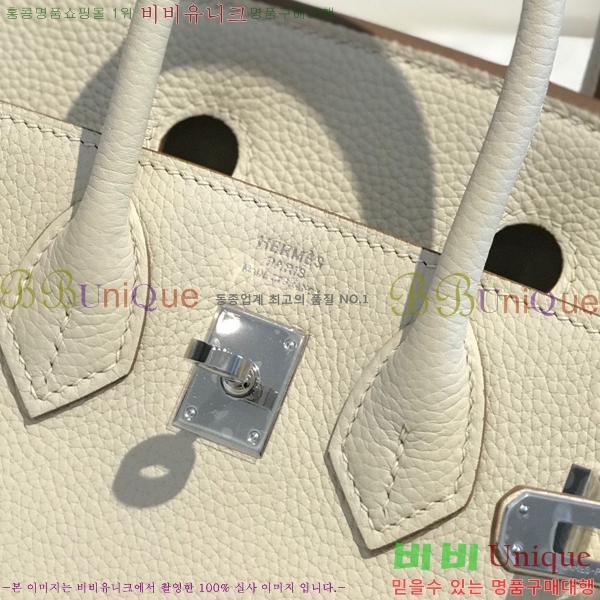 #�����޽� ��Ų�� 25 HE965001-1956(����ǰ)