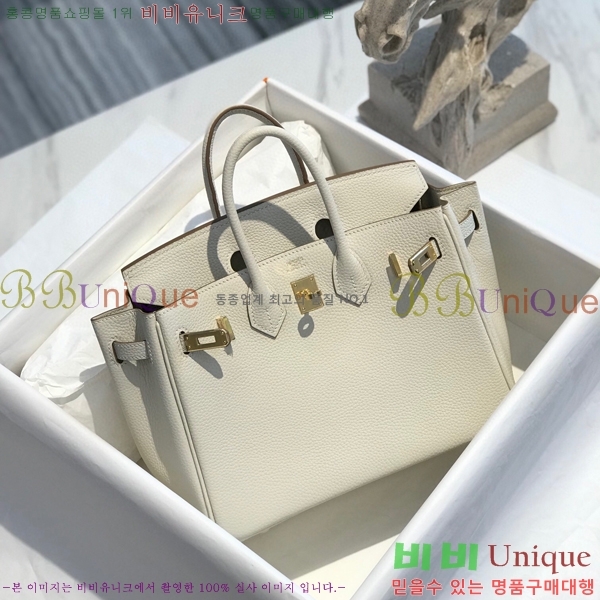 #�����޽� ��Ų�� 25 HE965001-1957(����ǰ)