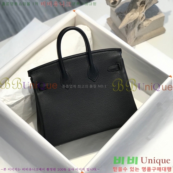 #�����޽� ��Ų�� 25 HE965001-1962(����ǰ)