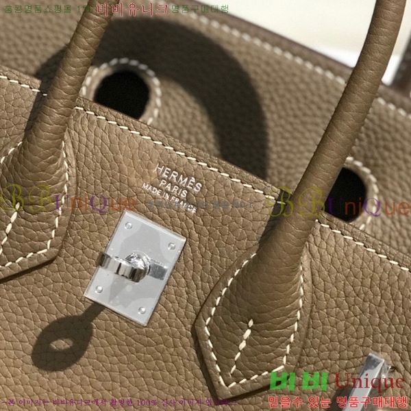 #�����޽� ��Ų�� 25 HE965001-1963(����ǰ)