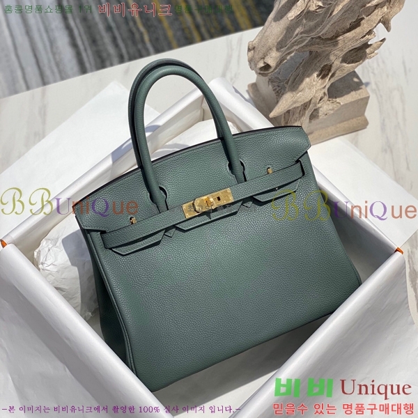 #�����޽� ��Ų�� 30 HE965016-2153(����ǰ)