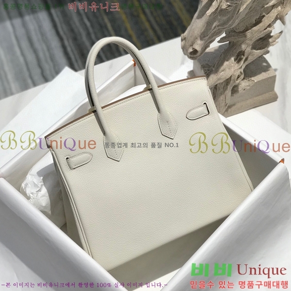 #�����޽� ��Ų�� 30 HE965016-2156(����ǰ)