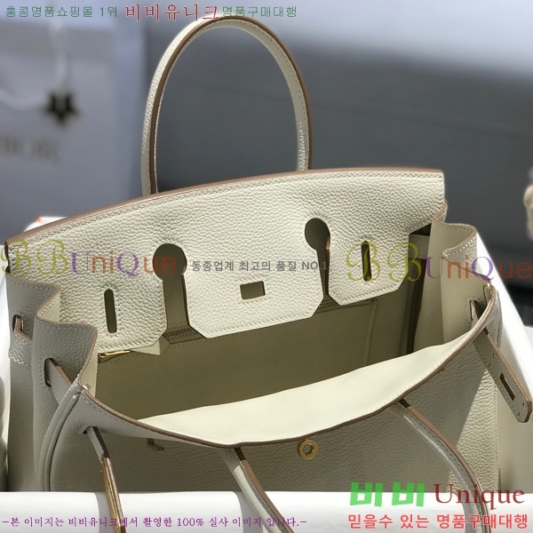 #�����޽� ��Ų�� 30 HE965016-2156(����ǰ)