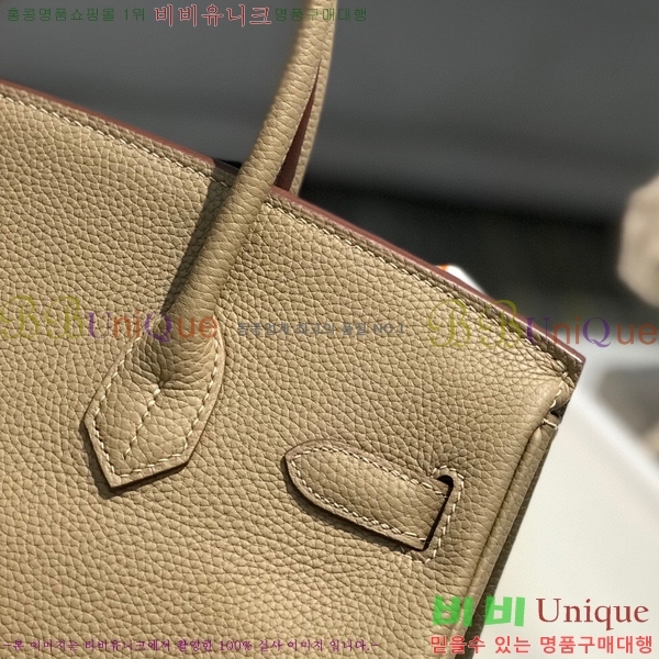 #�����޽� ��Ų�� 30 HE965016-2158(����ǰ)