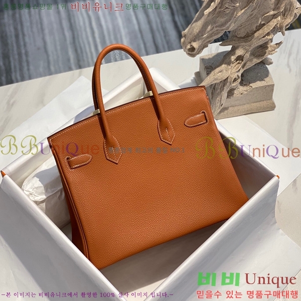 #�����޽� ��Ų�� 30 HE965016-2160(����ǰ)