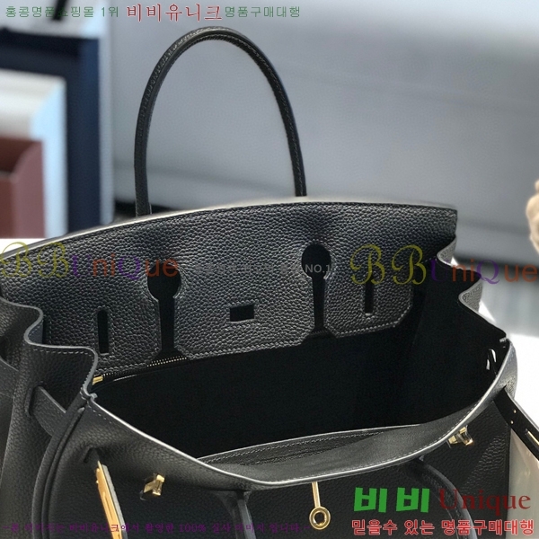 #�����޽� ��Ų�� 30 HE965016-2161(����ǰ)