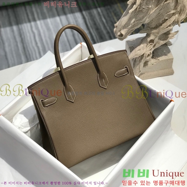 #�����޽� ��Ų�� 30 HE965016-2162(����ǰ)