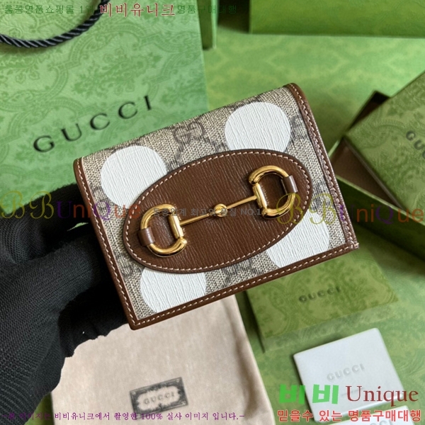 #���� 1955Ȧ���� ī�����̽� 621887140