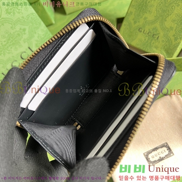 #���� GG ����Ʈ ī��Ȧ�� 671772-172